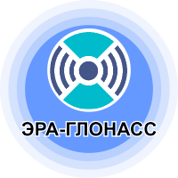 ГАИС «ЭРА-ГЛОНАСС»